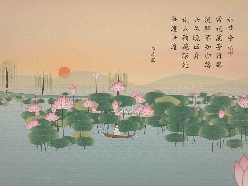 暮色荷塘里，少女划着小船，荷花开得正盛